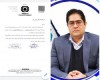 تأیید صلاحیت حرفه ای محسن ورمزیاری به عنوان مدیر بیمه های اتومبیل